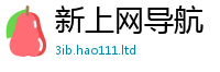 2025新澳门2025免费原料或7777788888管家婆老家凤凰网